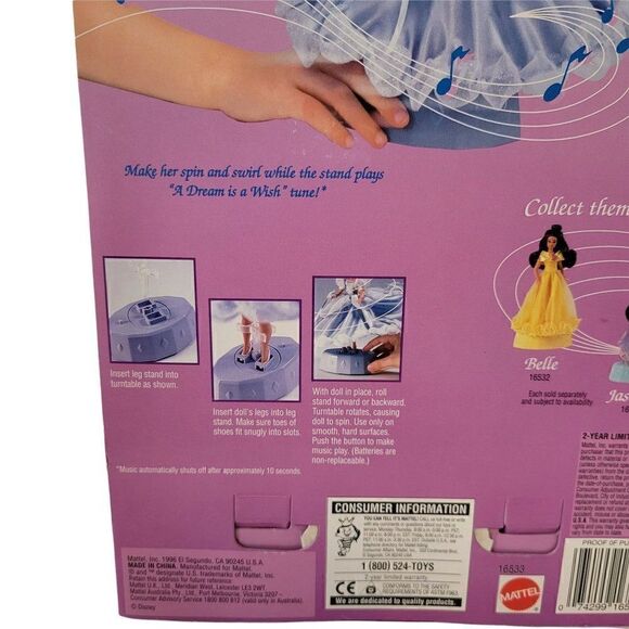 Disney Dancing Princess Vintage Collection - Cinderella - Picture 4 of 7